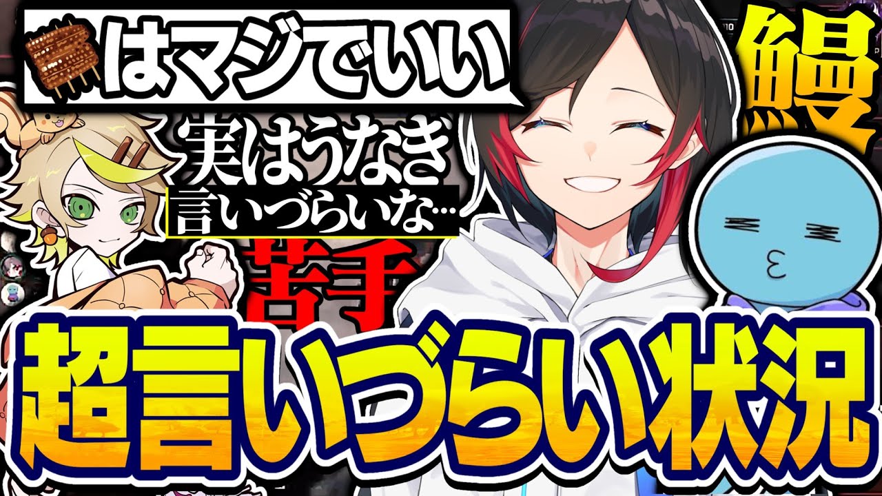 まふまふ、動画編集