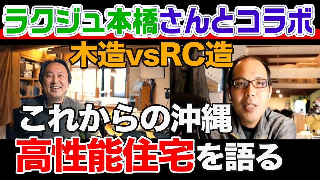サムネイル作成、テレビ