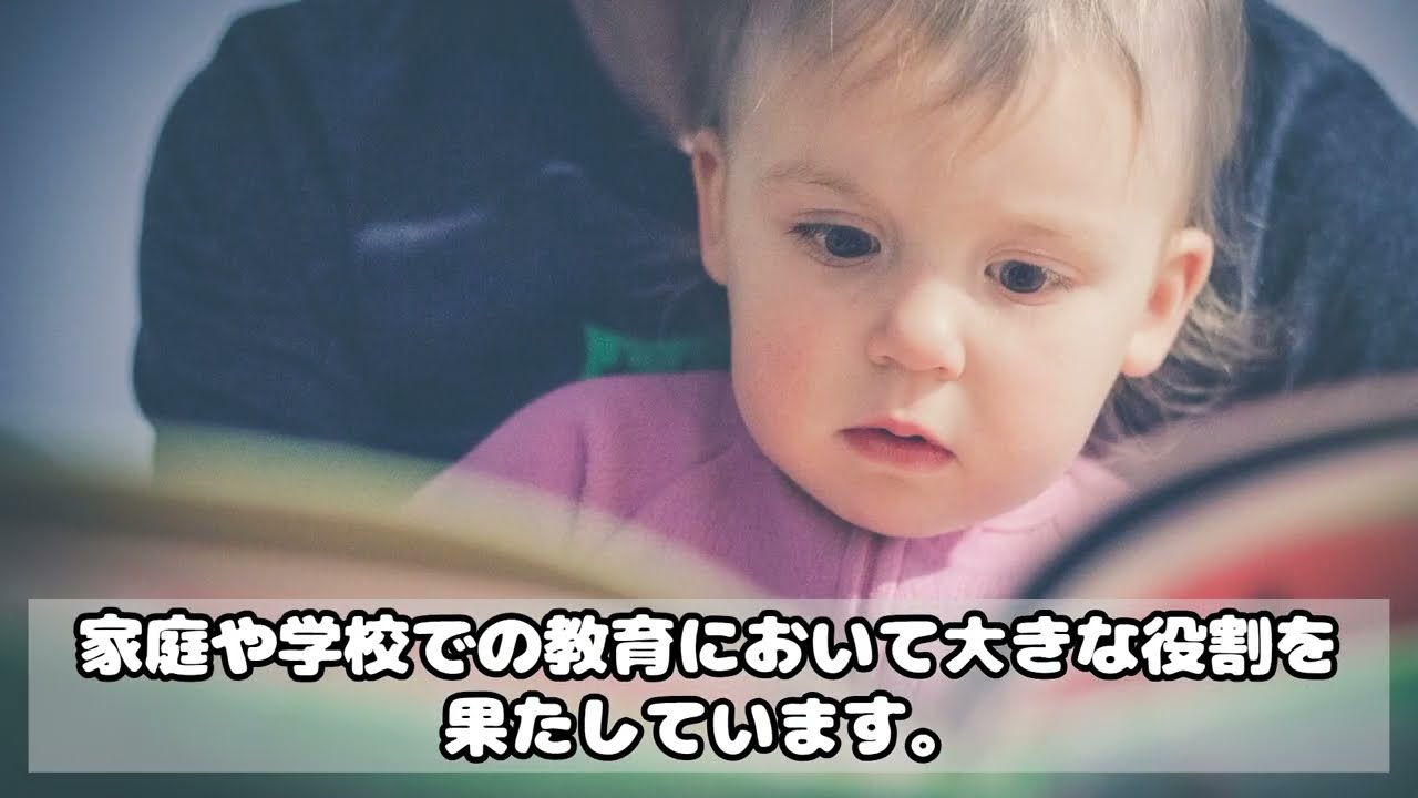 【Vrew】動画編集