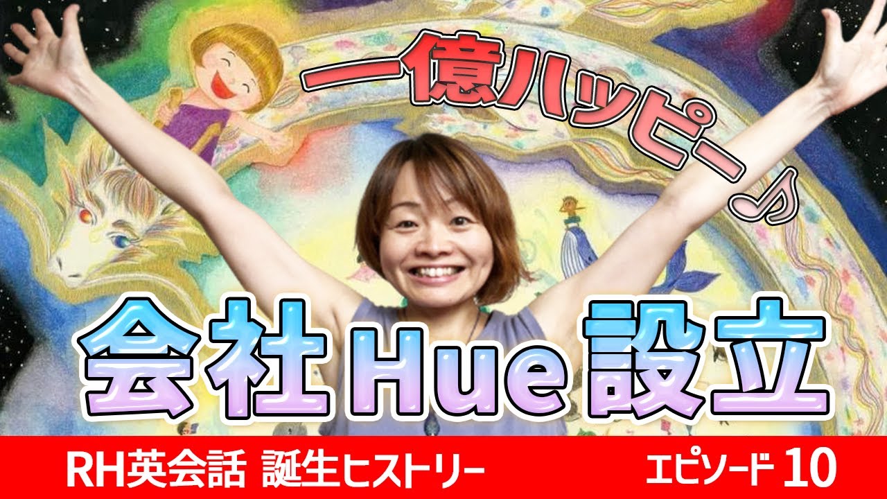 カット、ジェンダー