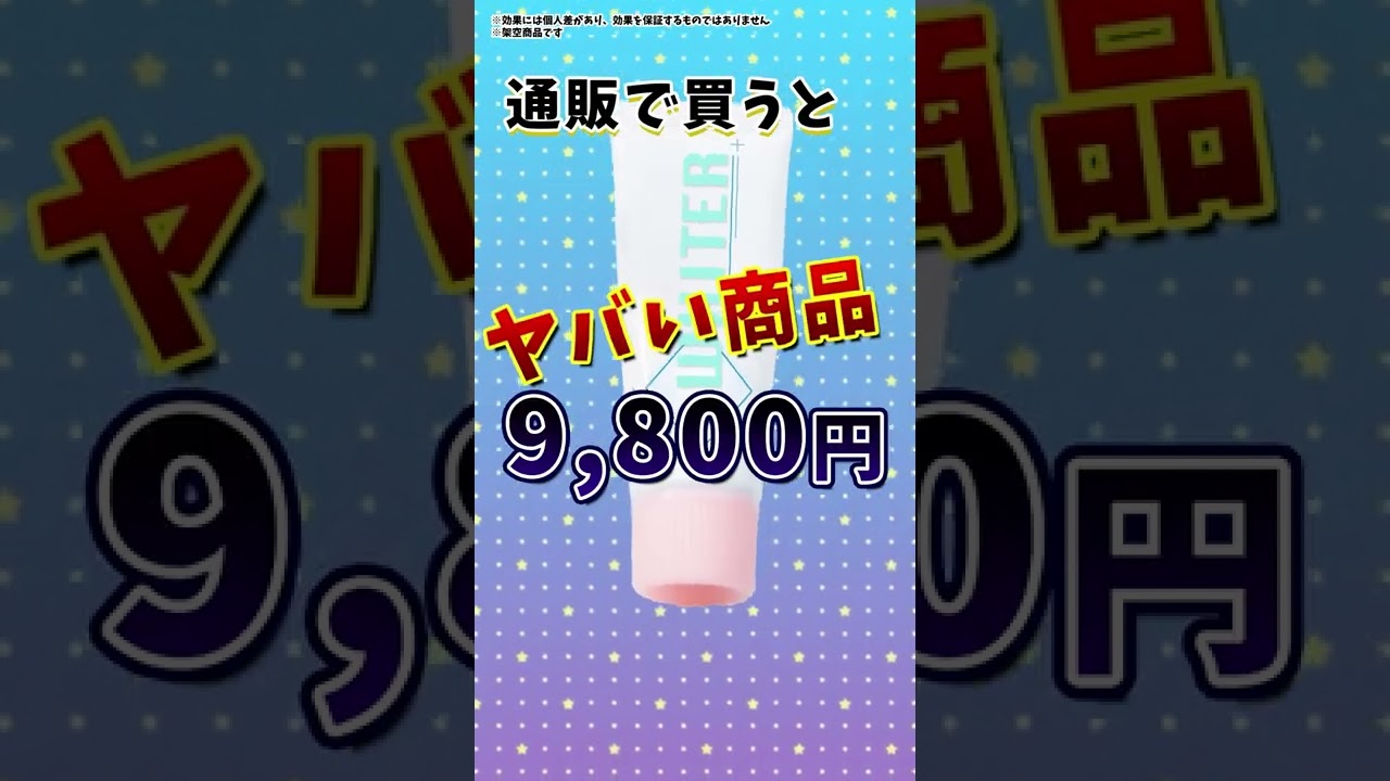 ポートフォリオ_漫画