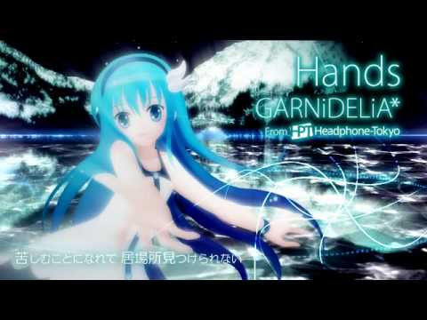 依頼、vocaloid