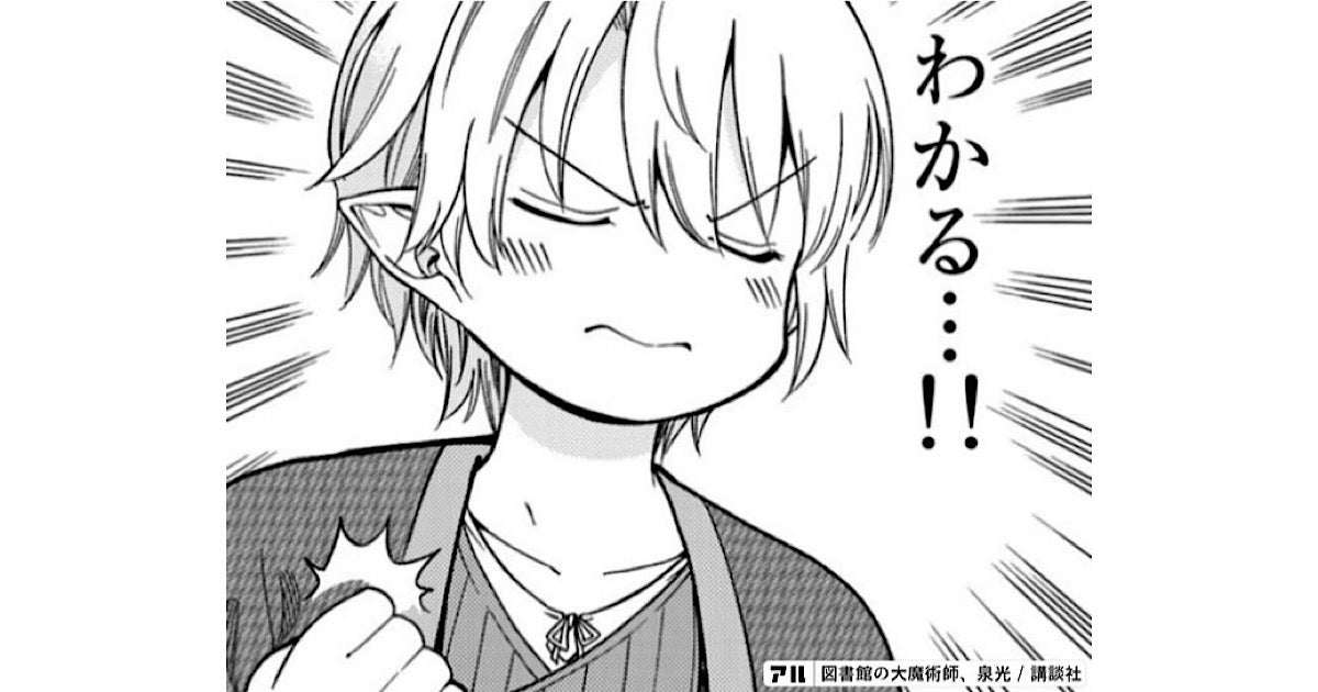 ボルト、note