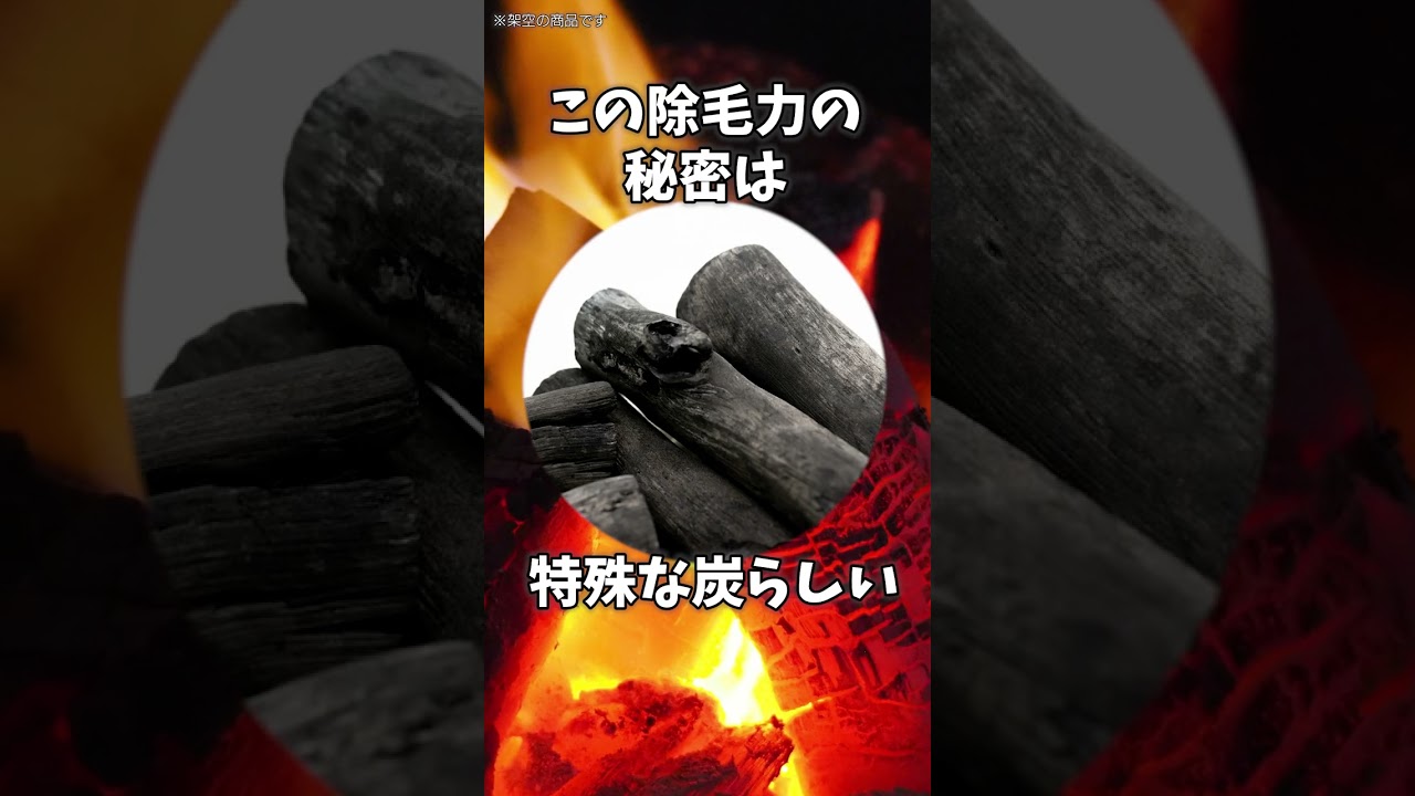 UGC広告ポートフォリオ②