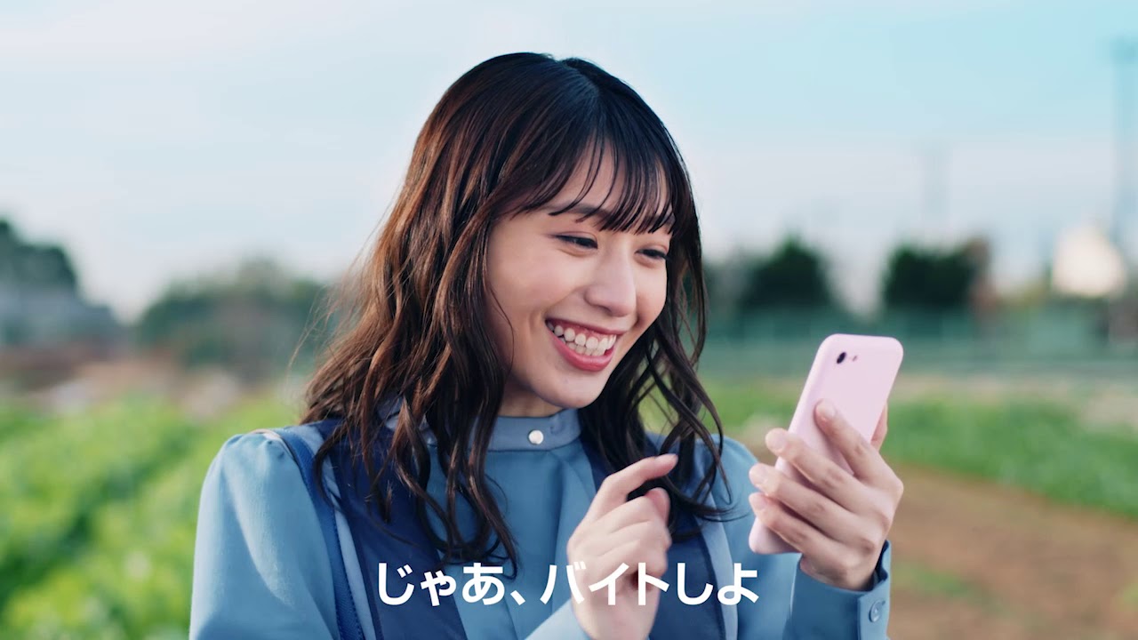 kotoriminami、美容