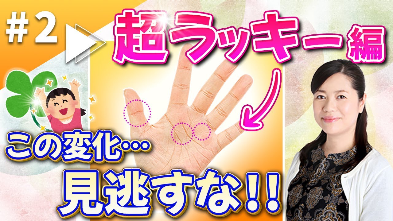 asta、ビジネス系