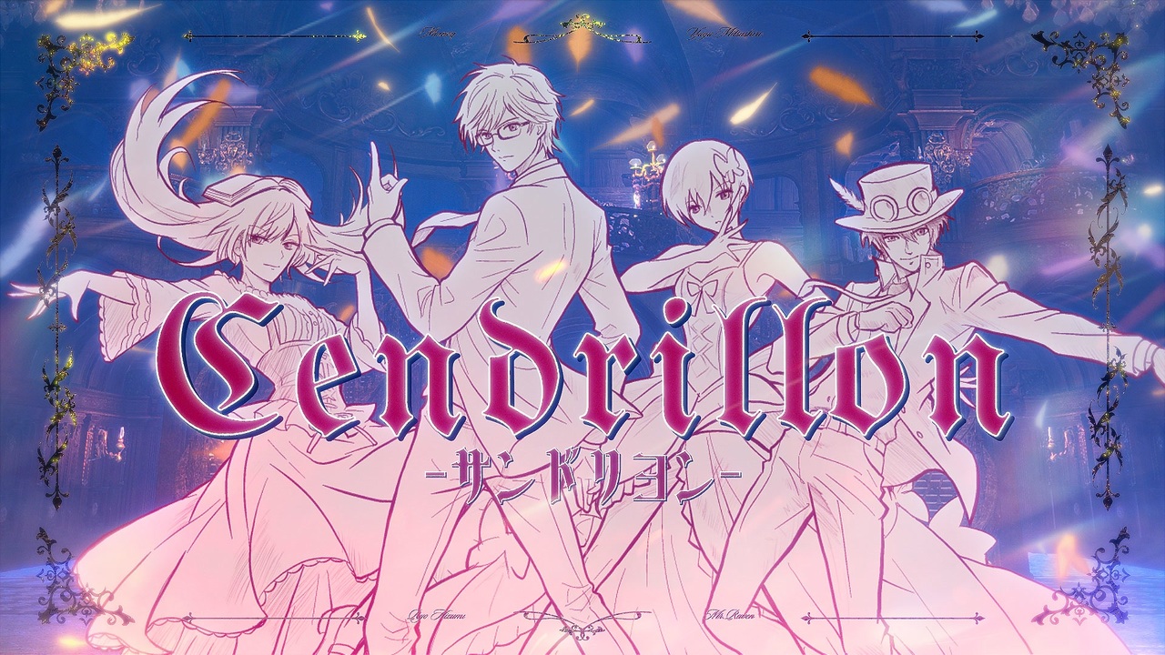 【個人勢 #Vtuber 】特撮大好きVtuber Unit 『EXtale』特撮歌ってみた第6弾！仮面ライダードライブーSURPRISE ...
