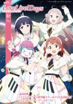 note、ラブライブ