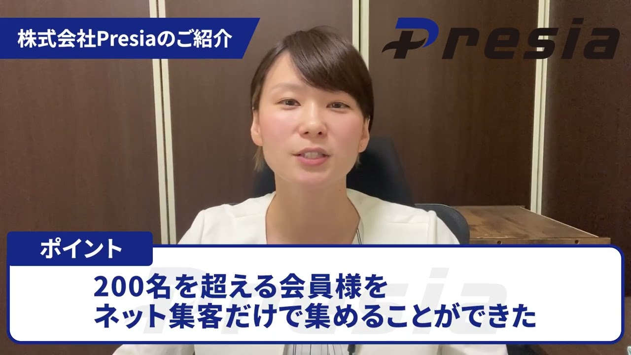 youtube動画、紹介動画