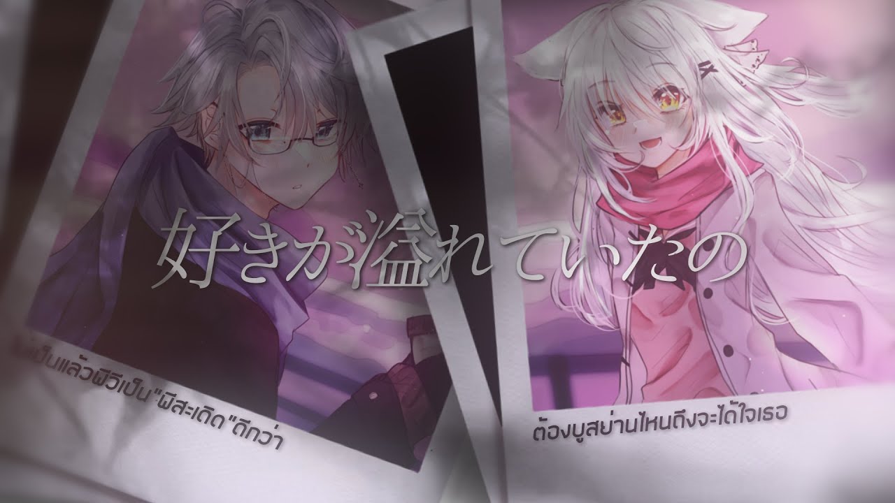 characterdesign、aaa