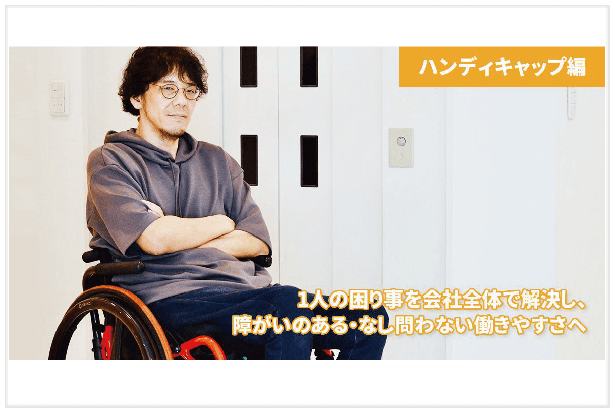 演劇、インテリア