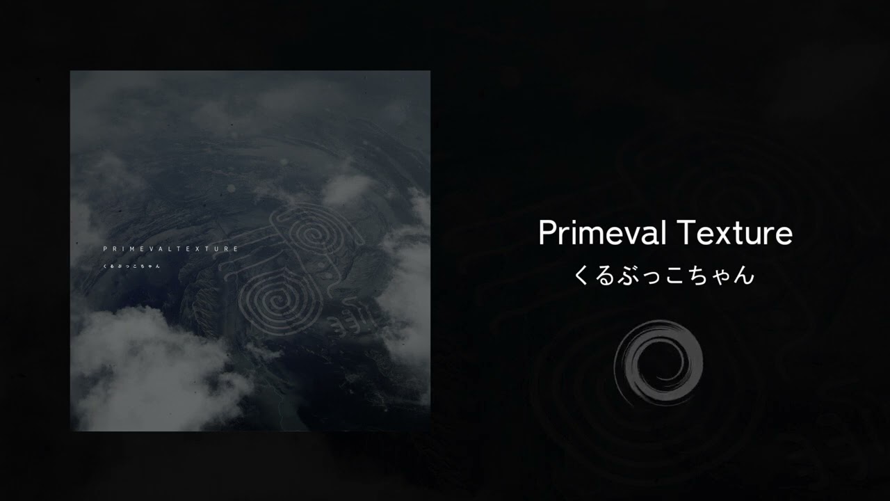 【Arcaea】Primeval Texture