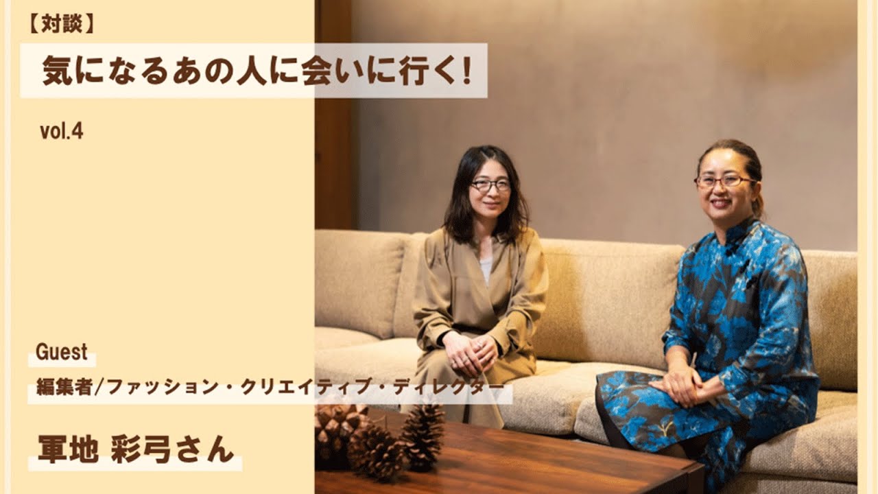 html、コンサルティング