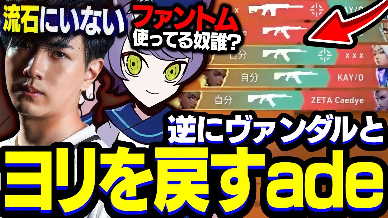 iriam、催眠