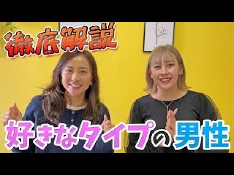 vtuber、バラエティー pv