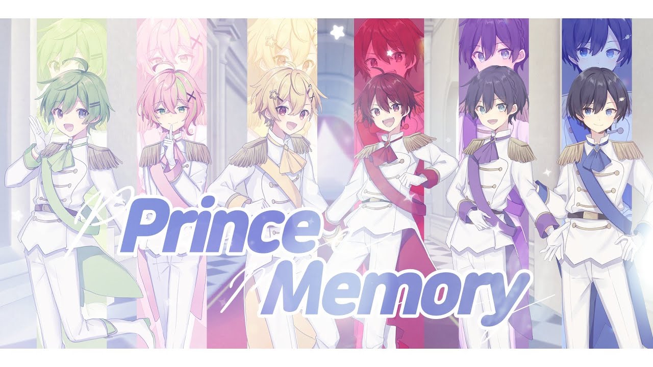【オリジナル曲】Prince Memory / ぷりくろ【新人歌い手グループ】