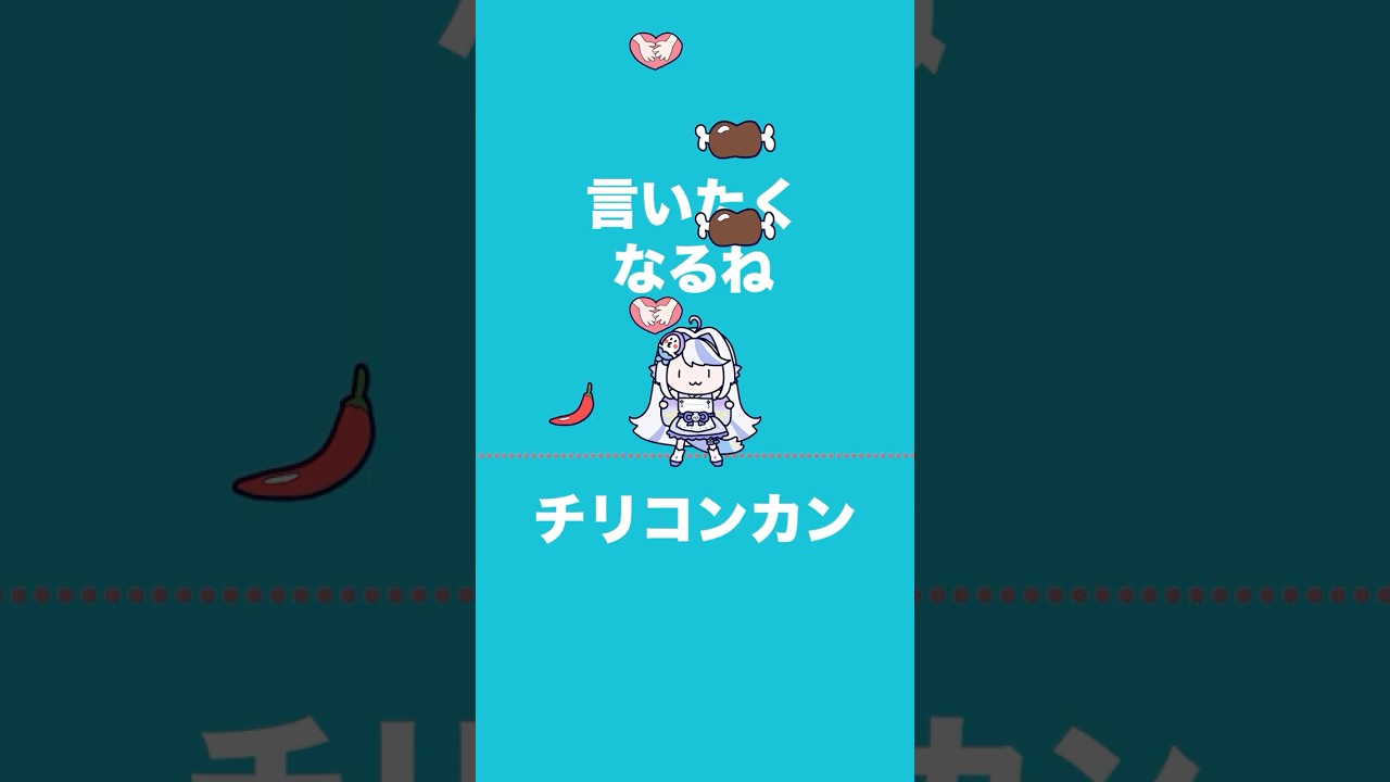 Shorts動画制作 /「祷」様