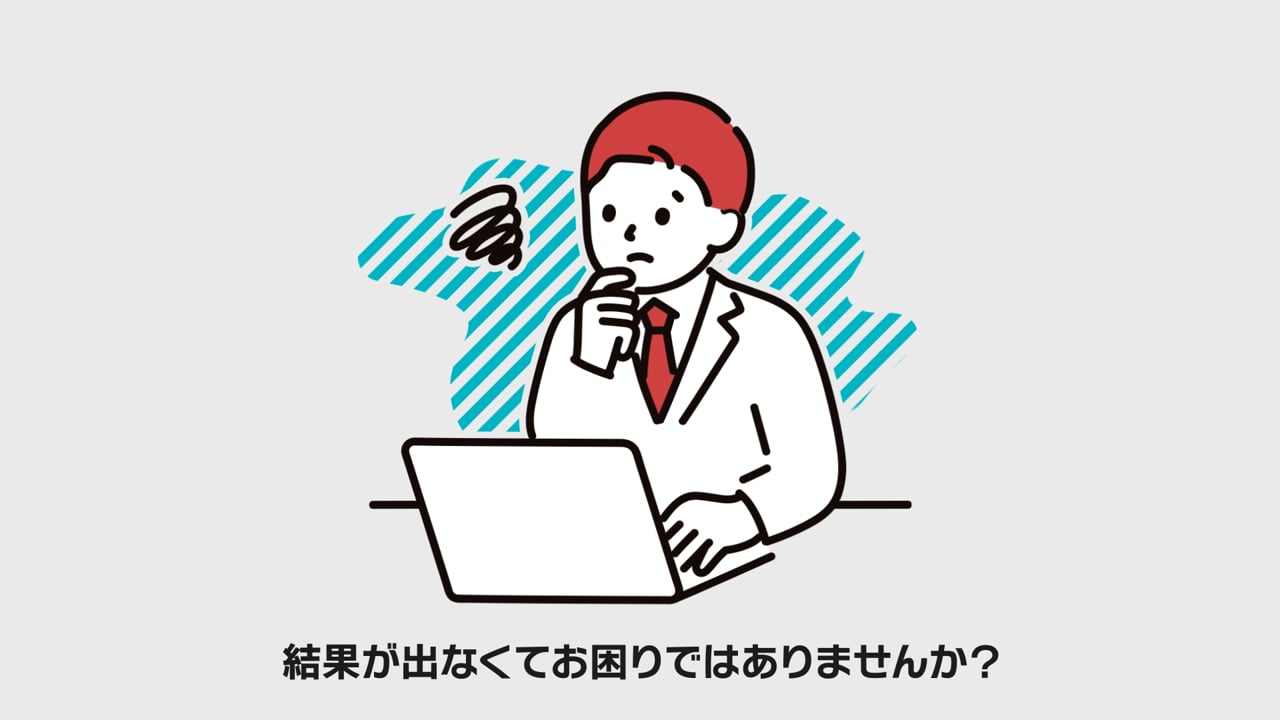 ポートフォリオv3