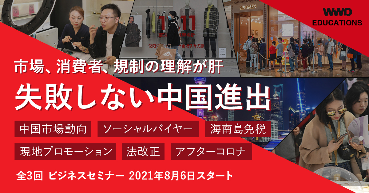 dm、カミナシ「現場と人」