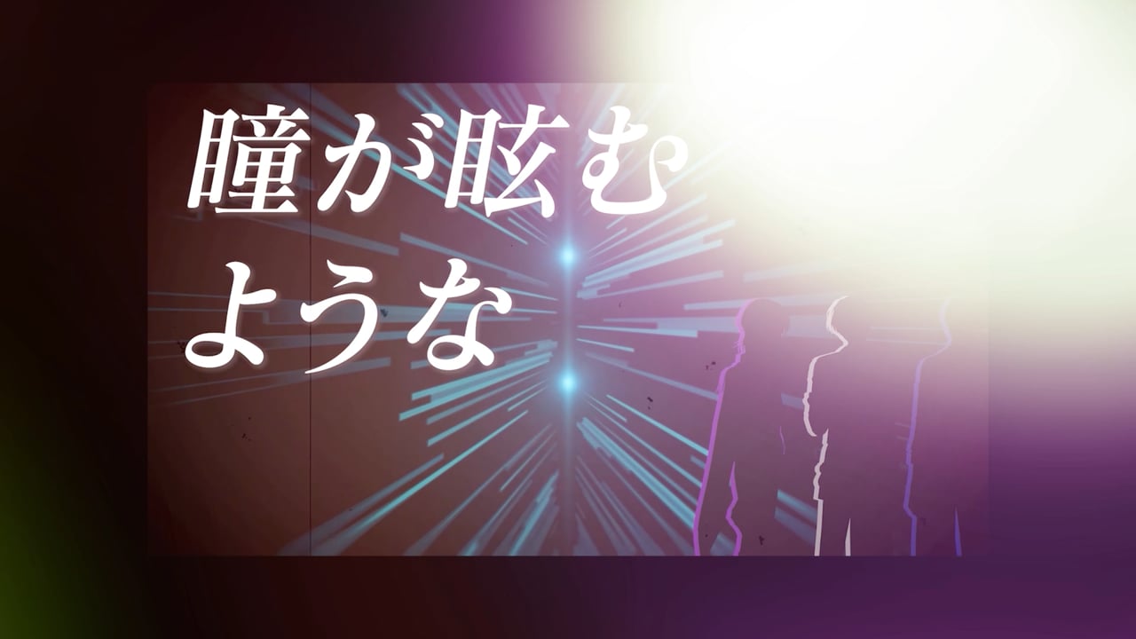 banner、ムービー