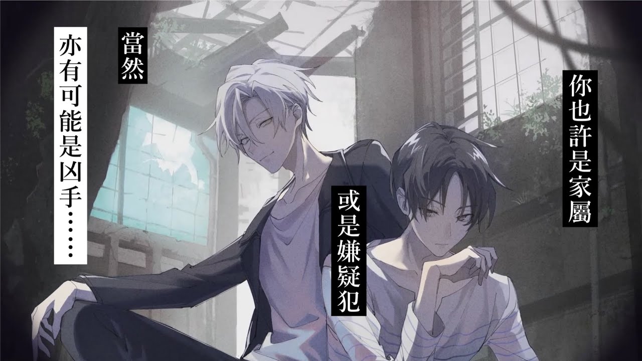 連載、pv