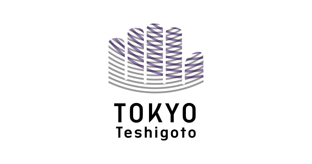 特集記事 東京手仕事×スペイン料理「伝統工芸品で和モダンを楽しむ」をアップいたしました。｜ニュース｜東京手仕事(TOKYO Teshigoto)