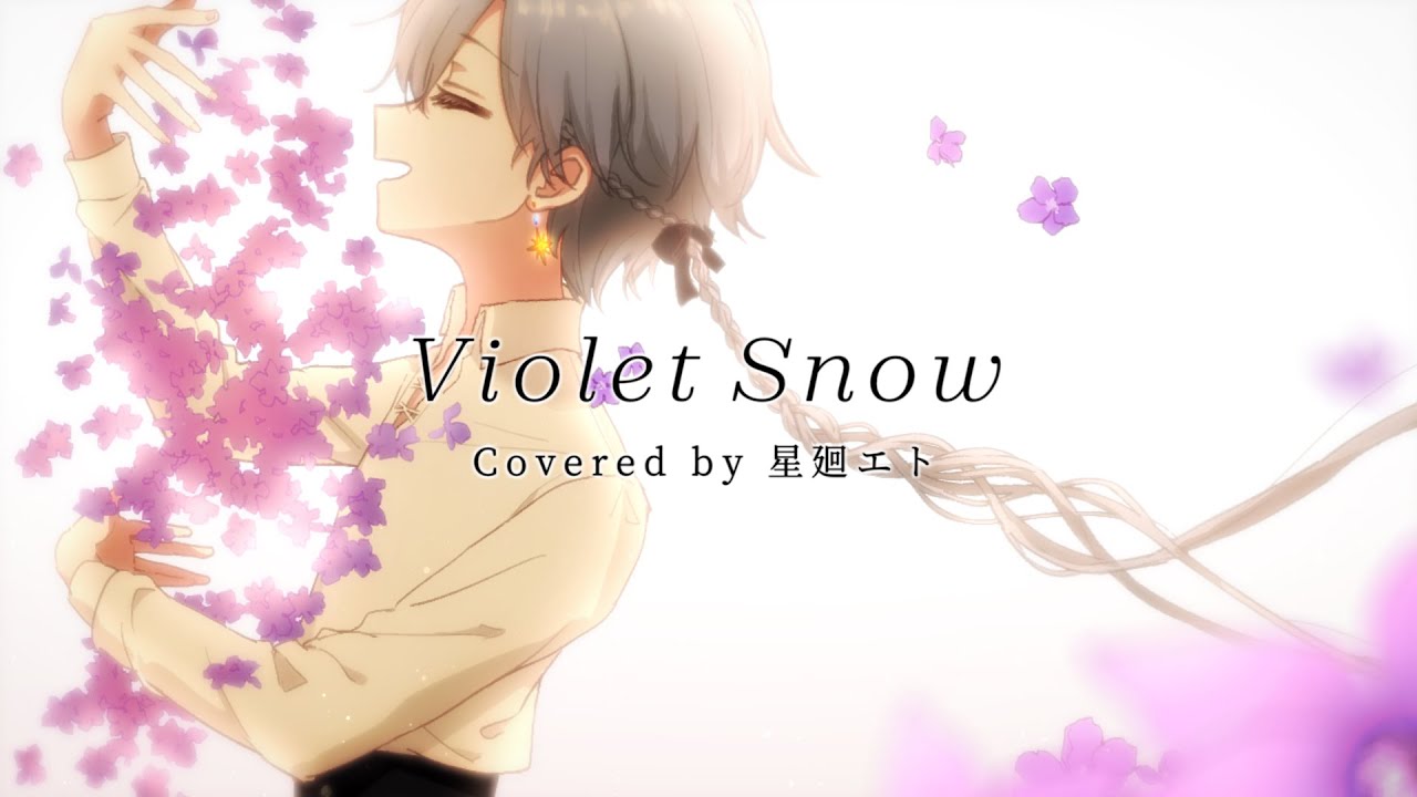 ハロー、vtuber