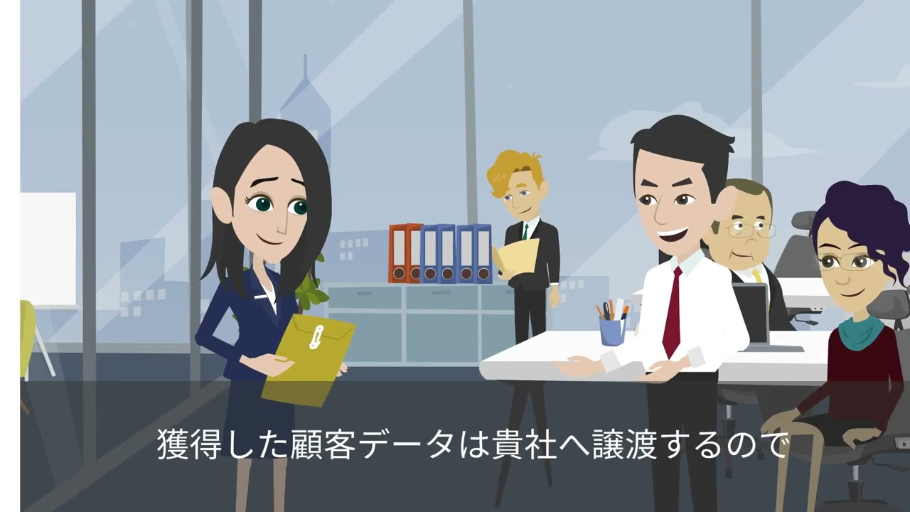 all、公開実績