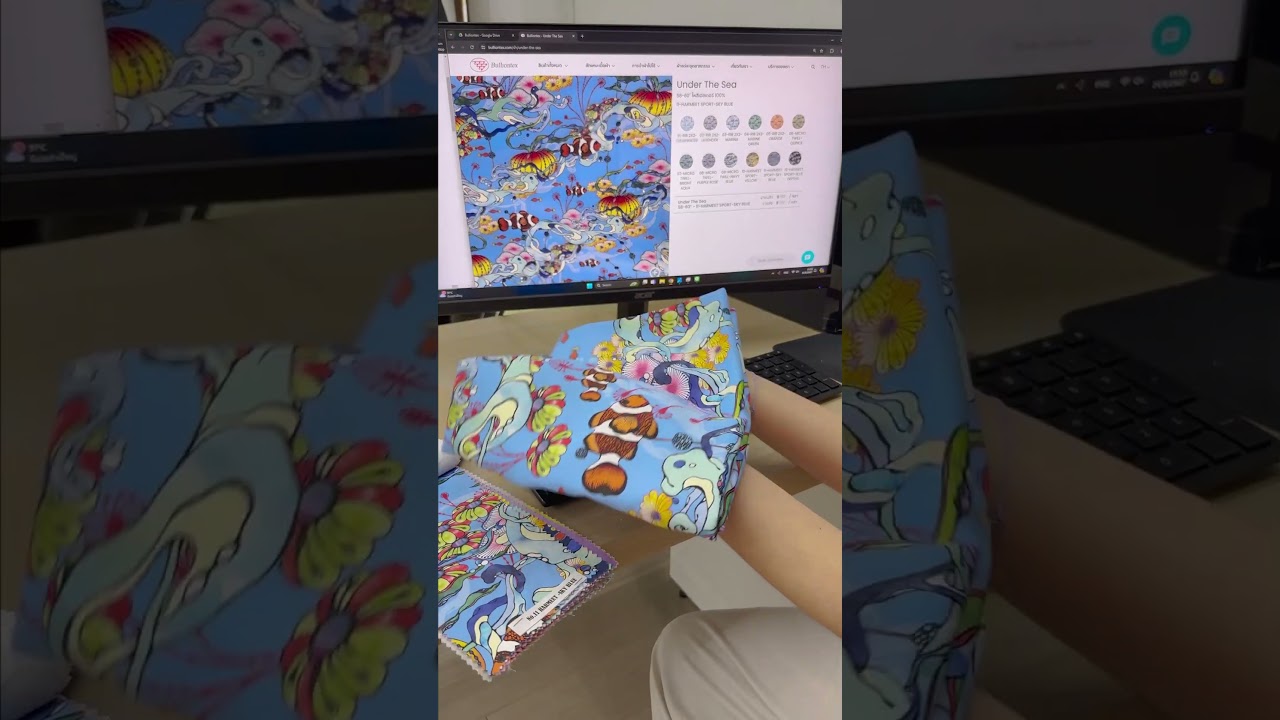 Under The Sea Collection | Content "I LOOOVE IT!"