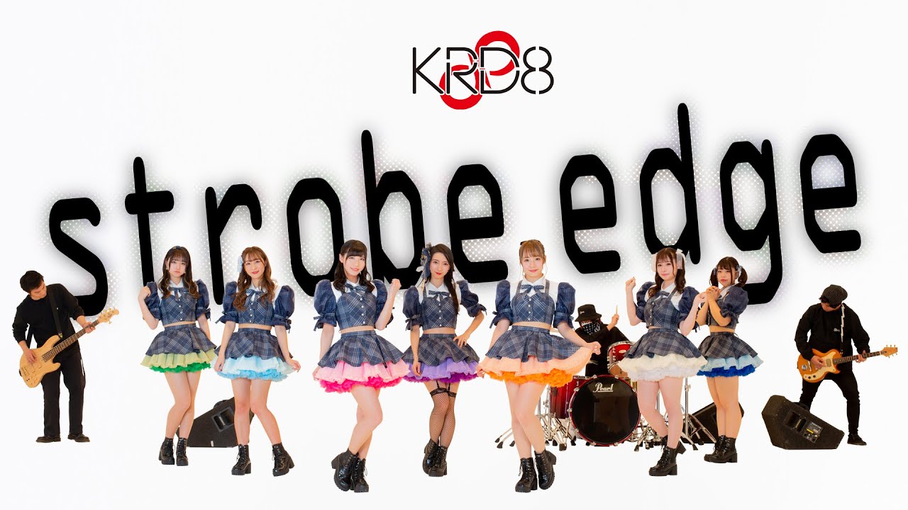edit、コンポーザー