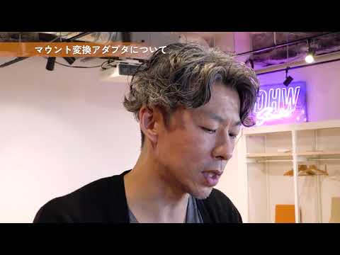 【インタビュー】デジハリ講師 インタビュー動画