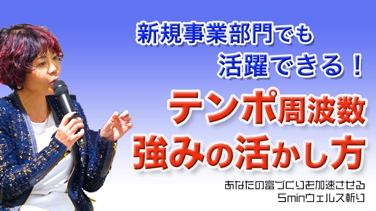 cd、解説