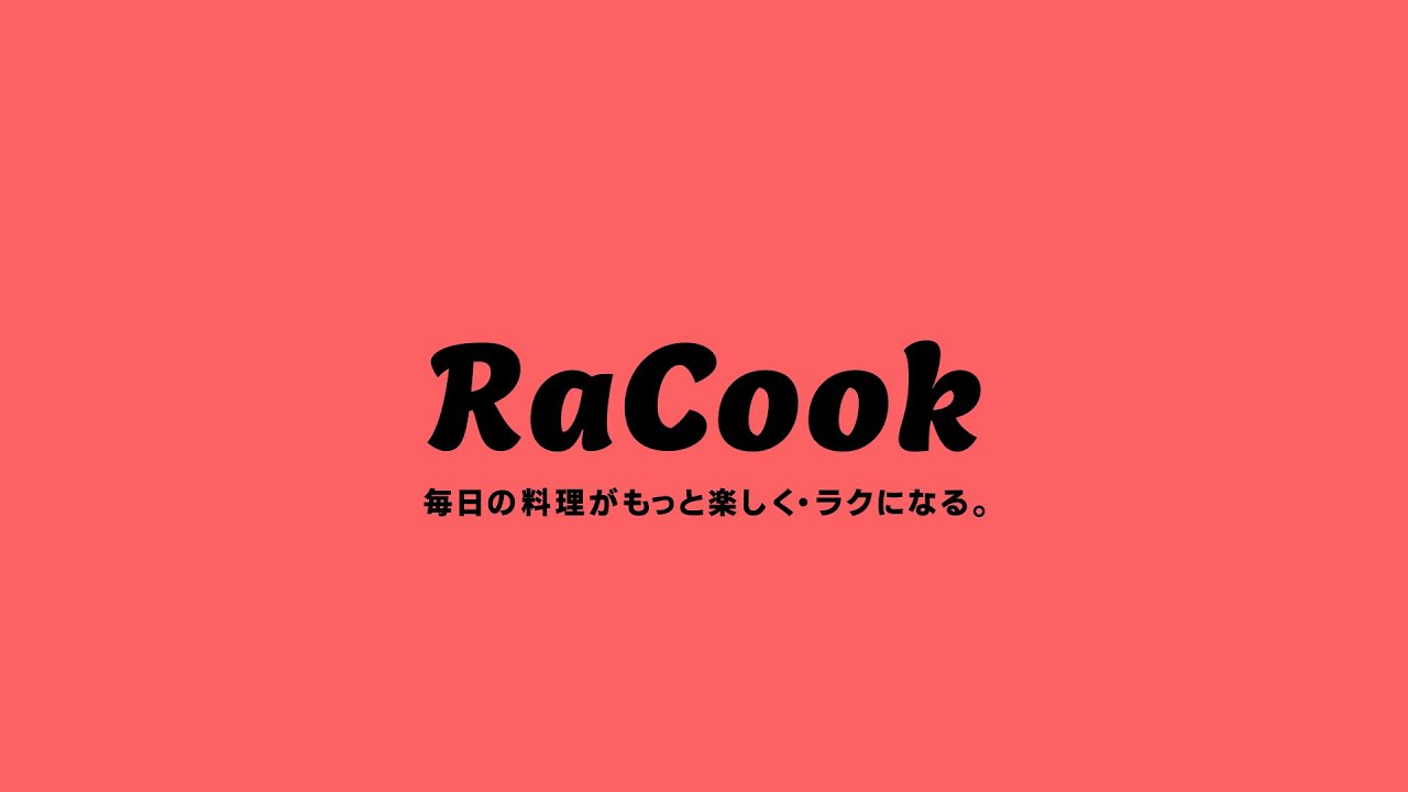 アニマ、住宅
