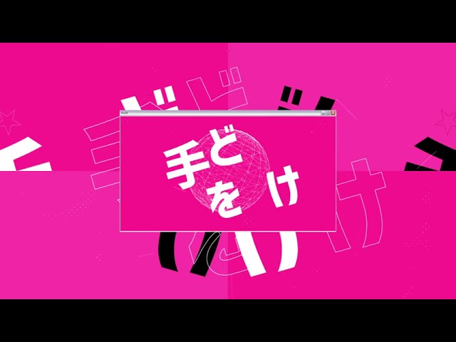 一次創作、cm・企業案件