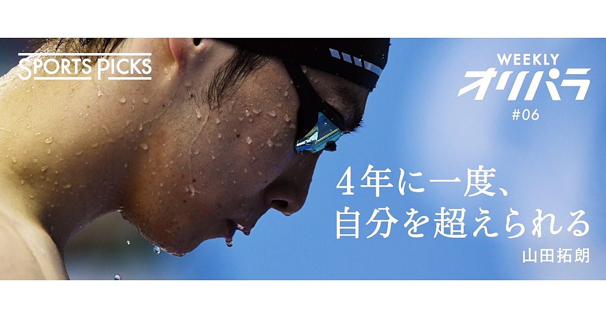 web-design、編集者・ライター