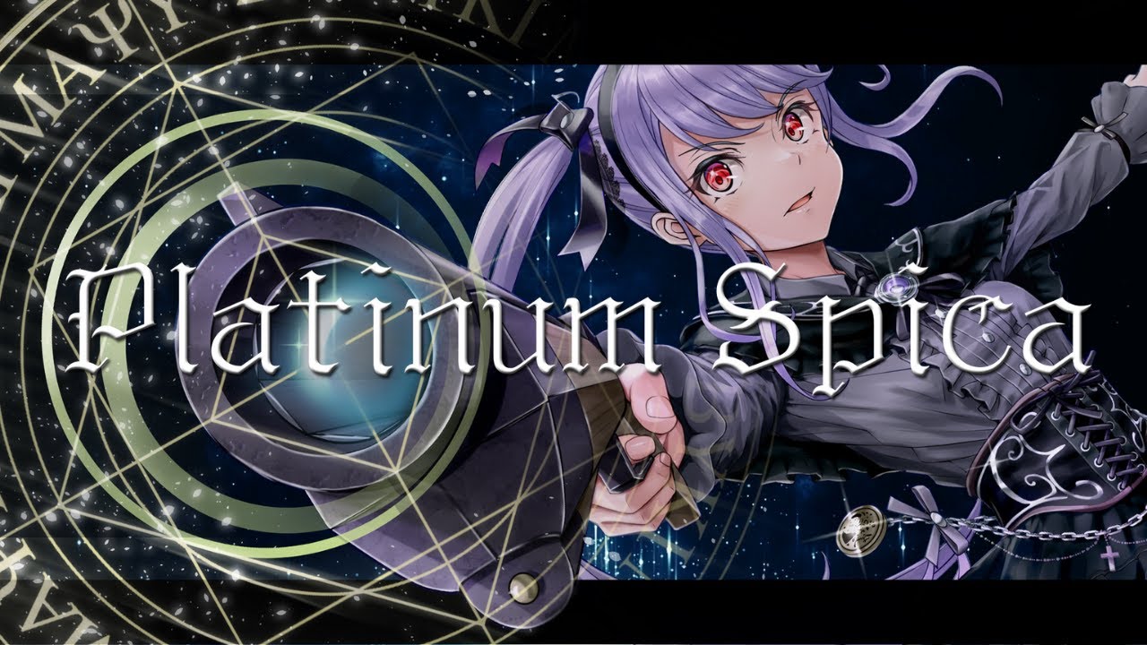 Platinum Spica 