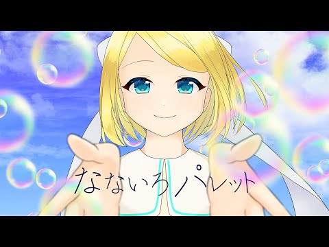 live2d、クリスマス