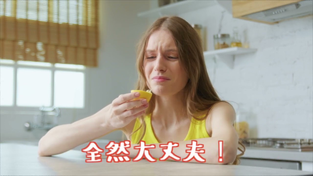 オレンジ、動画編集