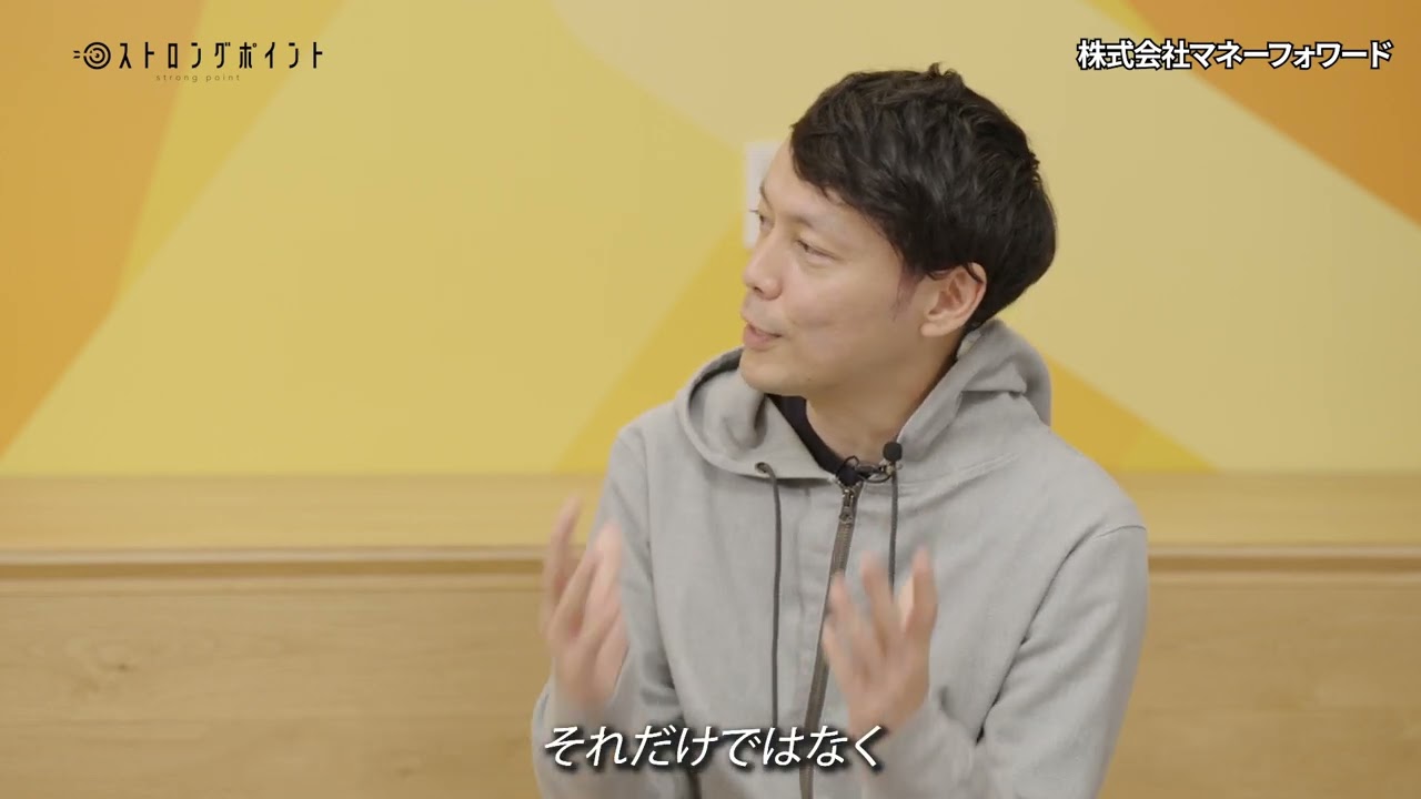 映像編集、ぬいぐるみ
