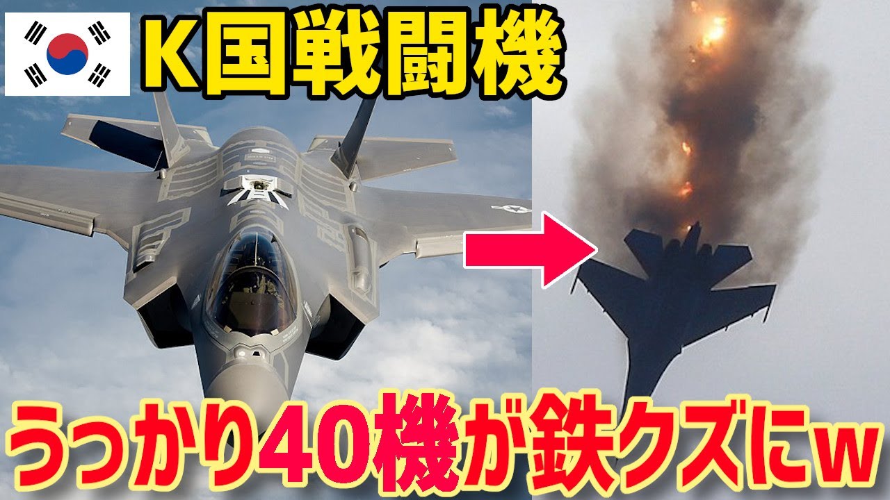 建築、コメント欄