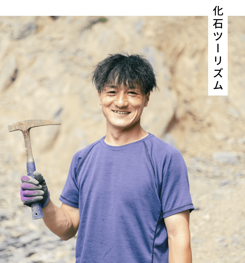 ヒットコンテンツ創出請負人は「好き」を追求する地元漁師