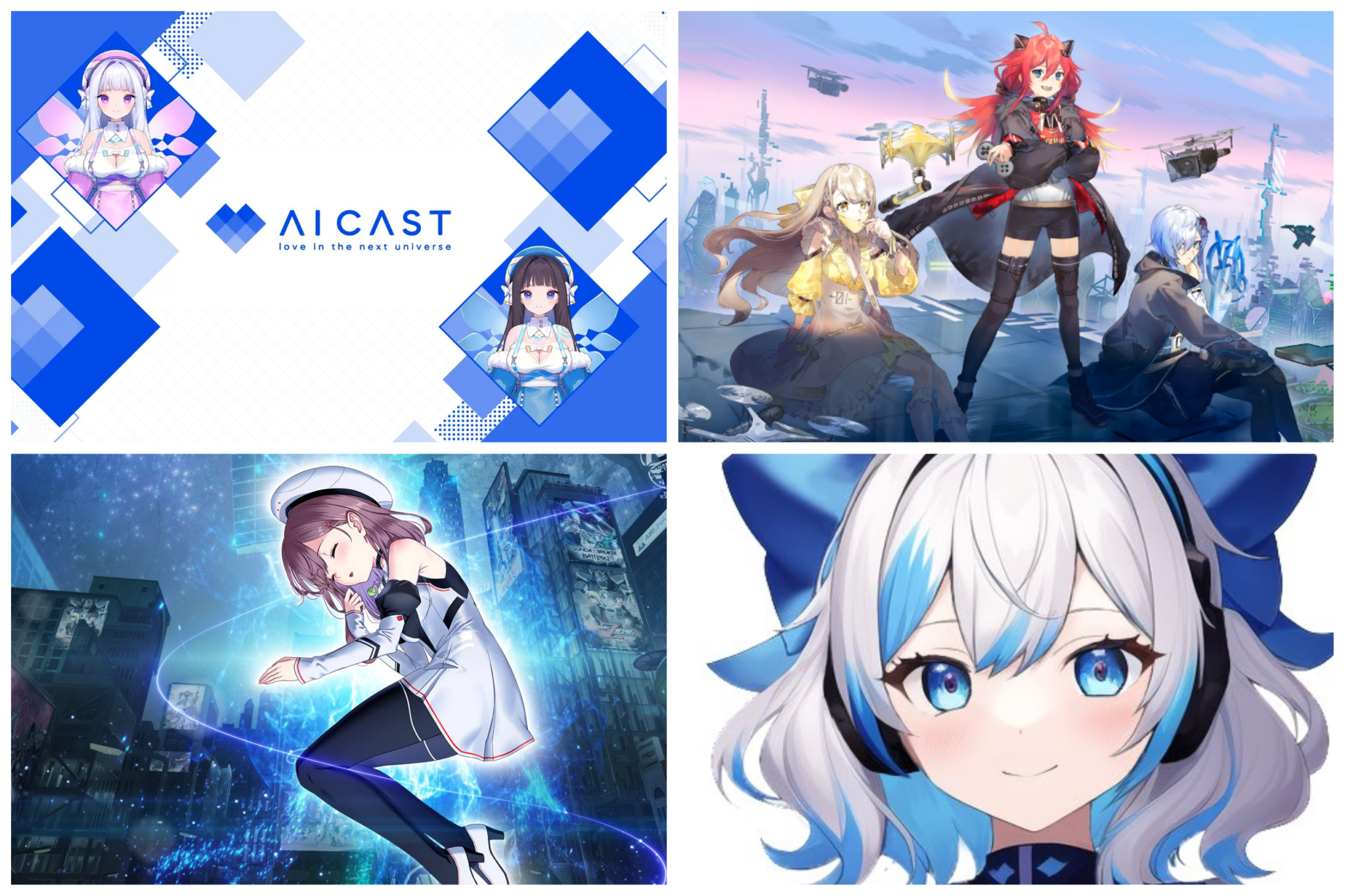 premiere-pro、バーチャルyoutuber