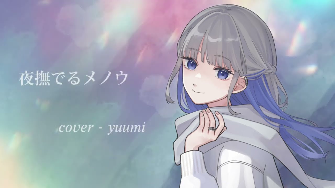 イラスト　デザイン、video editing
