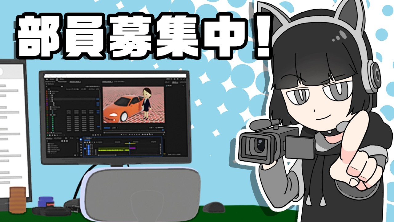 ひねくレンダリング