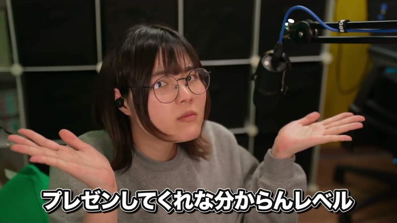 実写動画