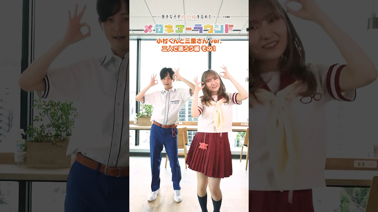 映像制作、アナログ