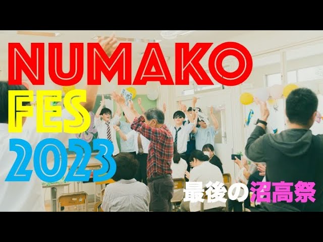 it、音楽活動
