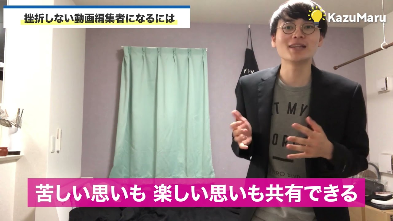 チラシ、ビジネス動画