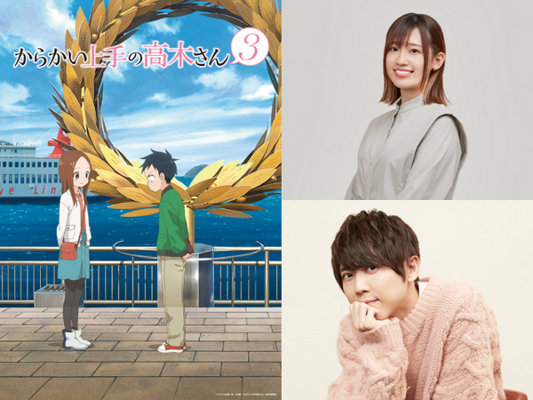 佐倉綾音、アニメ