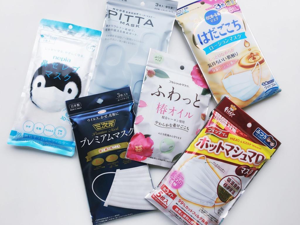 【比較画像あり】進化するマスク！肌ざわり、見た目、ニオイ…最強のマスクに輝いたのは？
